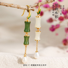 珐琅耳饰和田玉碧玉竹节耳环轻奢耳坠新中式珍珠玉石耳饰纯银古风