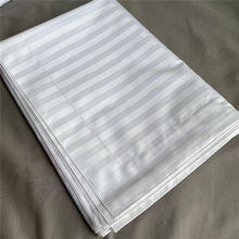 宾馆酒店床上用品宿舍纯白色缎条床单洗浴被单民宿被套民