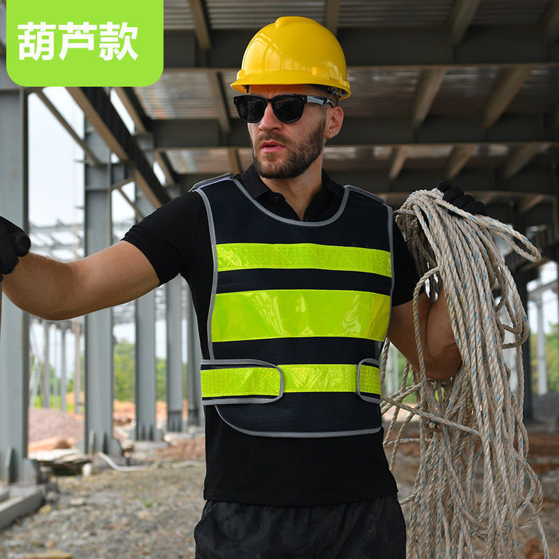 A형 검정색 반사복