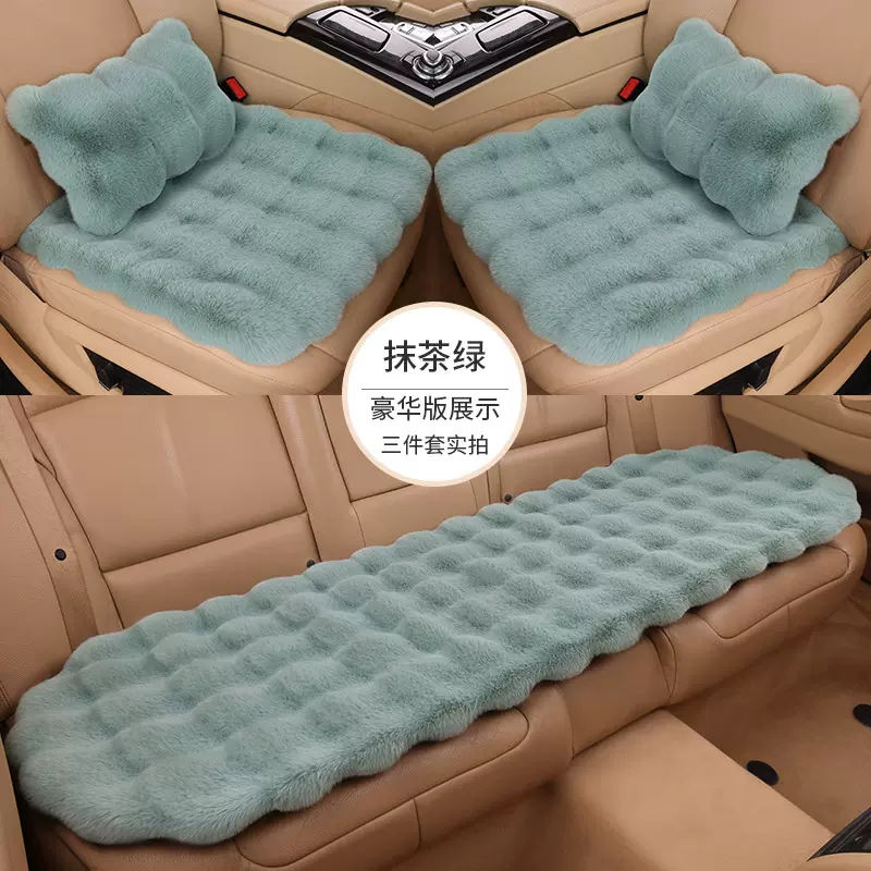 跨境专供冬季兔毛毛绒三件套单片整车皮毛一体保暖毛垫汽车坐座垫