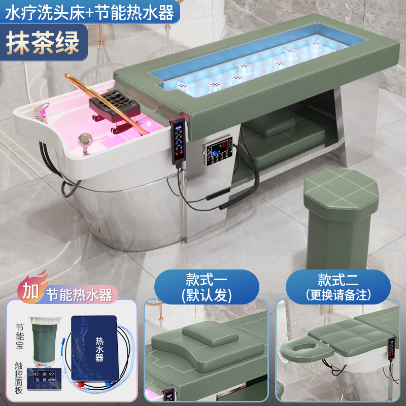 Matcha verde + CIRCULACIÓN DE AGUA + calentador de agua