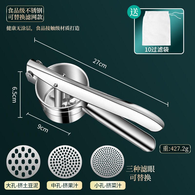 Expresor de jugo manual de acero inoxidable transfronterizo extrusor de jugo de sandía de limón extrusor de agua extrusor de jugo de limón desmontable