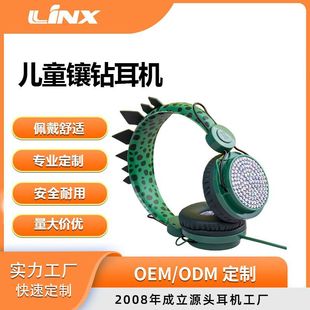 ���ڶ��C���S�N�ۿ�ͨ�Gɫ�N荎��O �^��ʽ ���w��ͯ���C