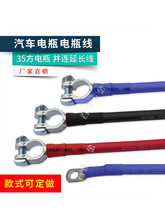 35ƽ����܇���b�ƿ���K�B�� �ƿ���^���L����늳ش��� ���F��