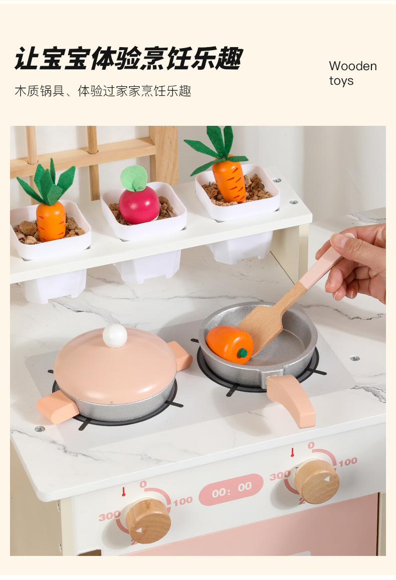 詳情 (8).jpg