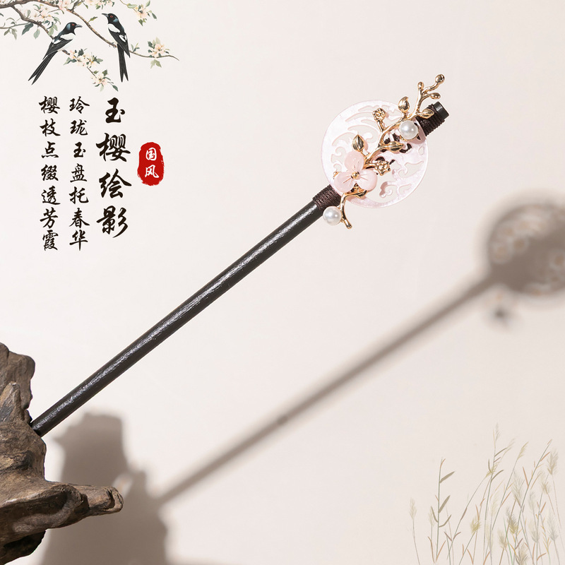 古风扇形流苏发簪仿黑檀木簪盘头发汉服配饰新中式发钗饰品批发女|undefined