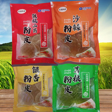 ���S���l�����偷�Ƥ��200�˴��b�F��ɽș��Ƥɳ���y��С�A��Ƥ