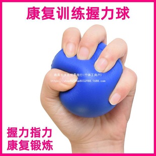 �����������ֲ�����Ӗ�������͏�������ָ���ֲ��≺�����������