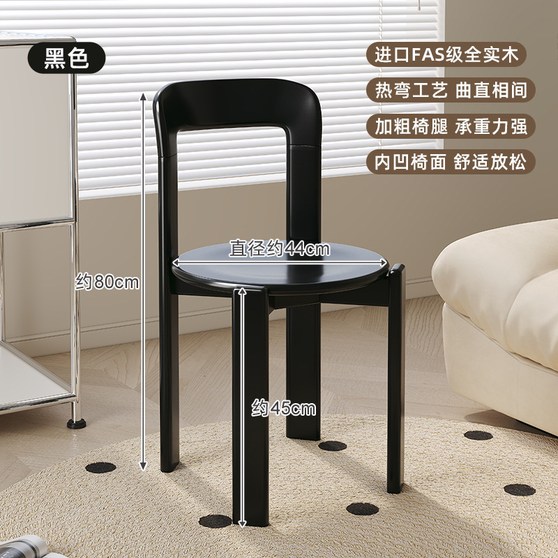 Diseñador de sillas de color medieval mesa de comedor red respaldada silla de comedor se puede apilar silla de comedor de madera sólida doméstica pequeña