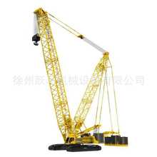 �칤�Ď������XH10Z-DY(II) ���D�Q�򾏛_�y  813402928