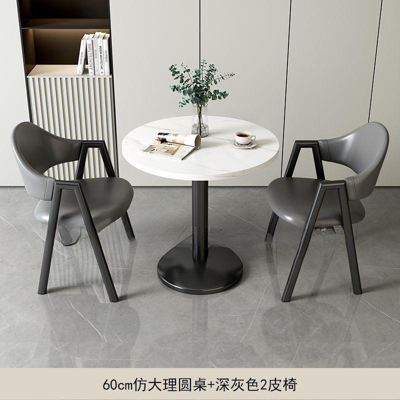 简约现代休闲小户型接待洽谈桌椅组合奶茶咖啡店饭餐桌阳台小圆桌|undefined