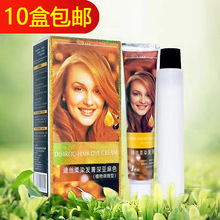 �Ͻz��Ⱦ�l�����Ȱ����غڲ�ɫ�װl��Ȼ��ɫ�Լ��ڼ�Ⱦ�l��
