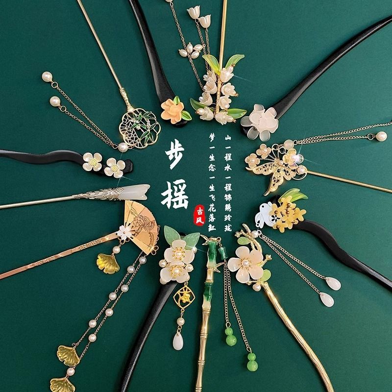 Clipper de cabello de flores de estilo antiguo, temperamento femenino de alto nivel, temperamento versátil, clipper de cabello de estilo chino, clipper de cabello de cabeza posterior.