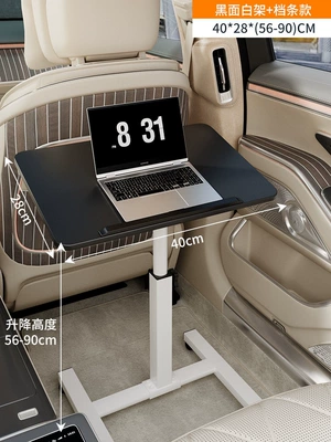 dining table, study desk, or for doing — Car table board - black-and-white-4028-grid-patternsuitable-for-small-to-medium-sized-vehicles
