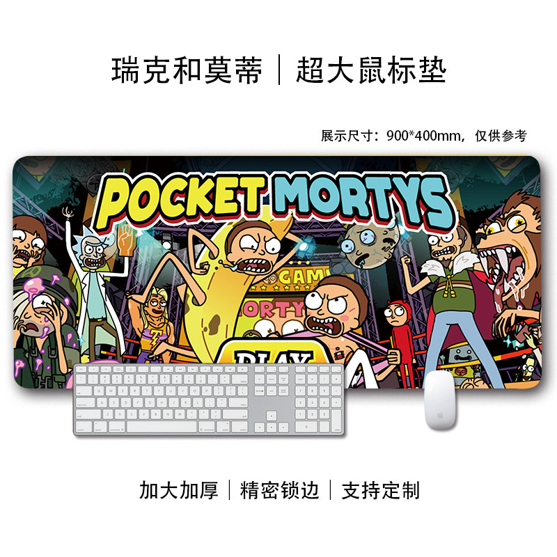 特大ゲーミングマウスパッドリックとモーティ漫画アニメクリエイティブデスクマットキーボードマットオフィスデスクトップマット|undefined