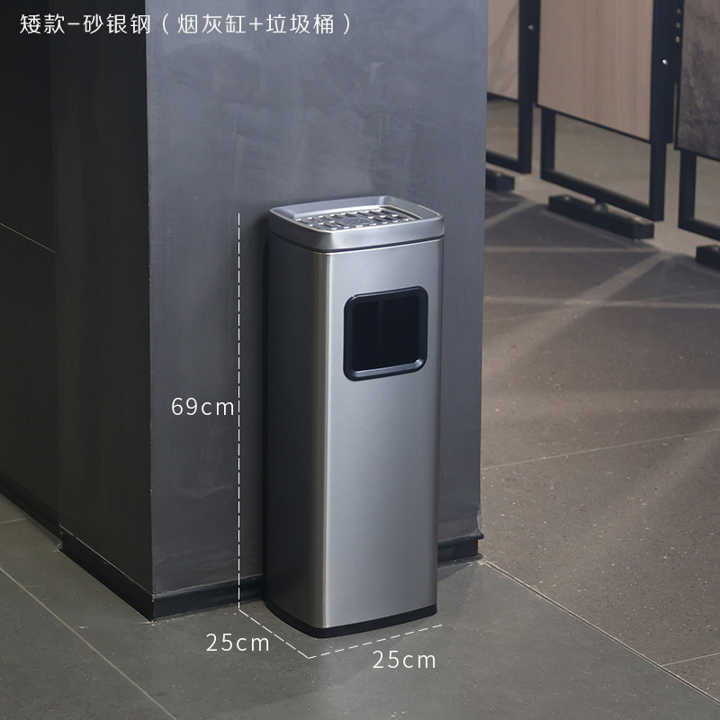 Acero de plata de arena corta (Cenicero + bote de basura)