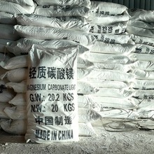 �E¡�����p�|̼���V41%43%���I��̼���V���z�մ��ͻ������|