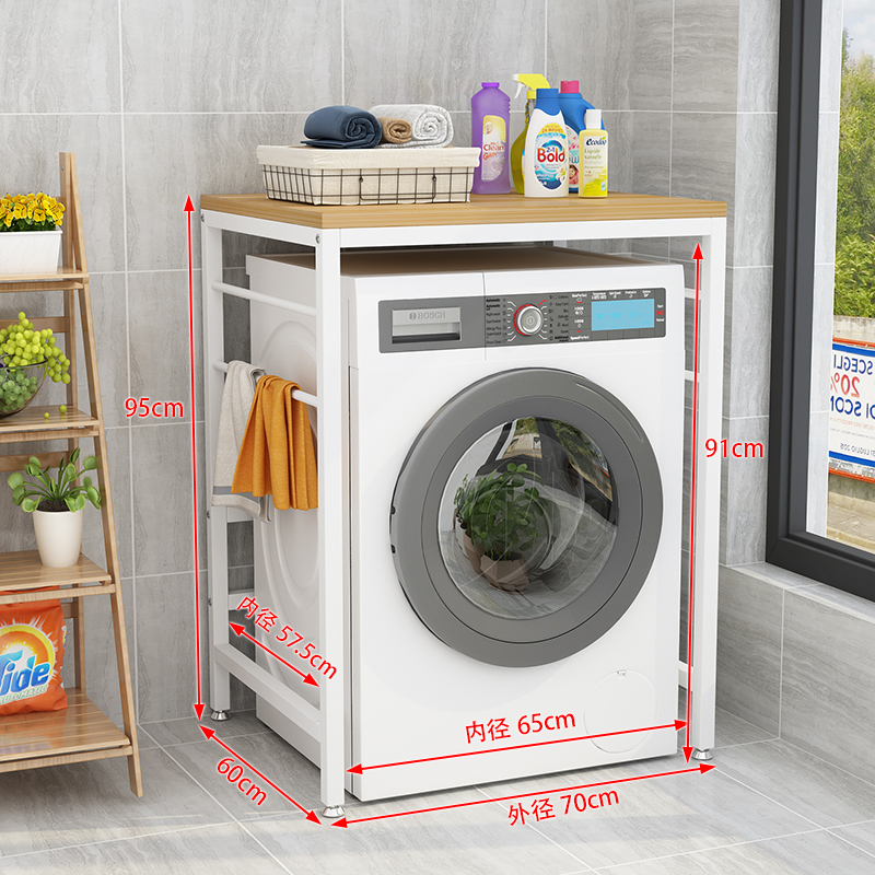 가드 레일이없는 흰색 프레임 밝은 색상