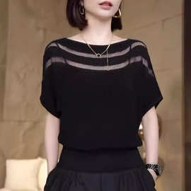 韩系设计感细闪一字领冰丝针织t恤女夏季镂空显瘦薄款蝙蝠袖上衣