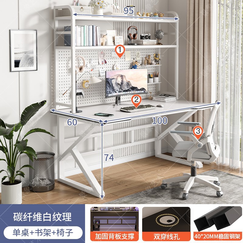 Mesa de computadora de escritorio doméstico moderno y simple escritorio de dormitorio estante de escritorio integrado de mesa de deportes electrónicos