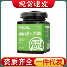 ���F؛һ�����l����r����ָë�ҳ�С����300g/��