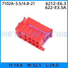 7102A-3.5/4.8-21 ��܇��ˮ�B���� �Ӳ������ ܇�ù�ĸ�������^