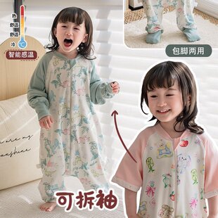 AEgtesol�냺���޲������˯���ļ�ͨ�Ã�ͯ���߱����Č����B�w��