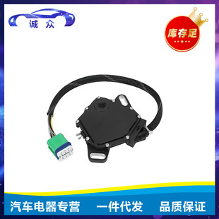 252927 2529.27 7700100010 gear switch is suitable for Peugeot Citroen auto parts