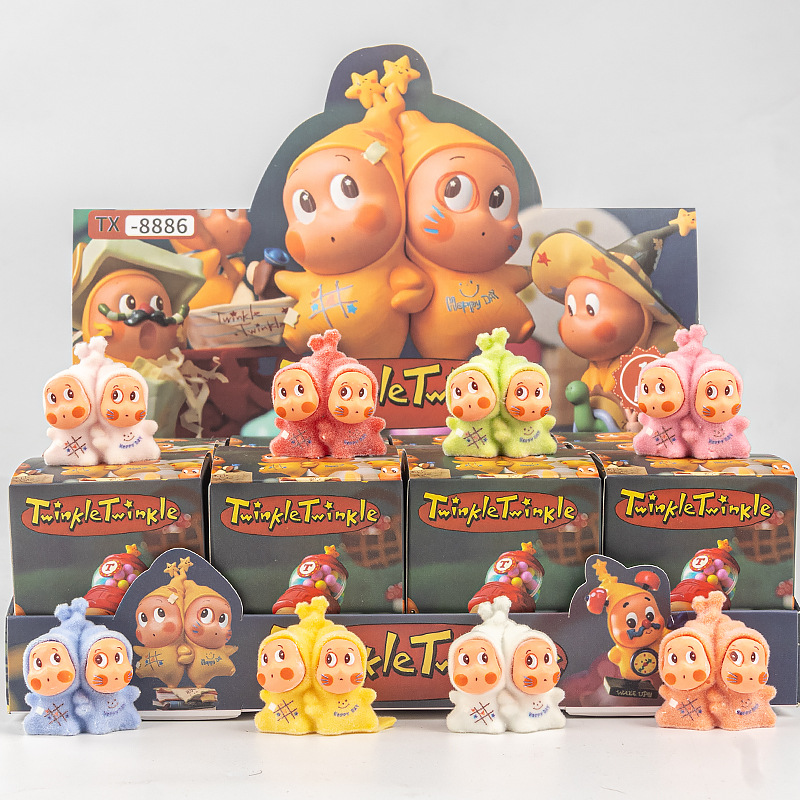 40 en la fiesta de huevo de agujero de caja ciega agujero de música pellizco de música recompensas Nezha estudiantes lotería de juguetes de niños