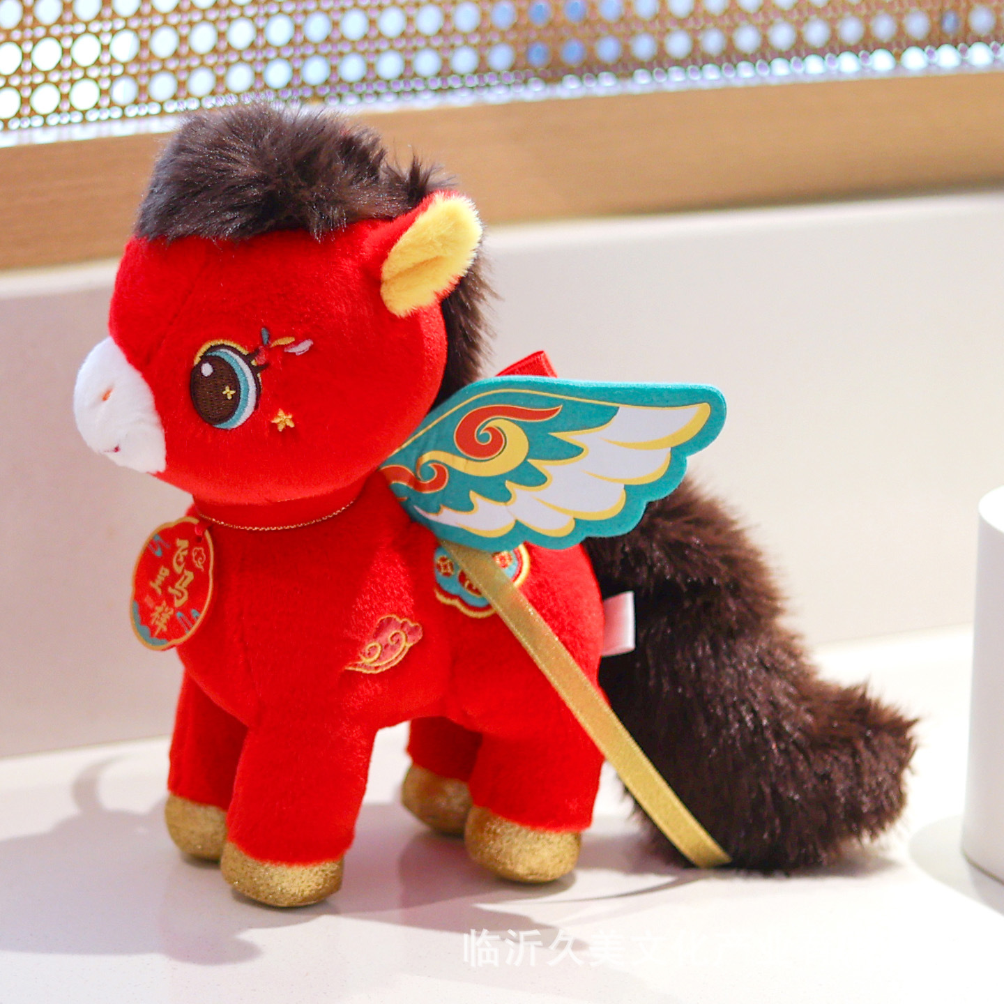 Factory Ready Stock 2026 Year of the Horse Mascot Doll Zodiac Pony Doll Rag Doll Plush Toy Printing Wholesale