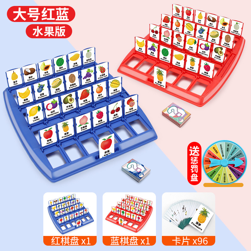 Entrega de una pieza TikTok mismo estilo adivinar quién soy juego de escritorio razonamiento lógico juguetes educativos interactivos entre padres e hijos