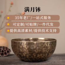 �����̲��Ჴ���ֹ������뾲��ͭ���������Ʋ���ͭ���ڼ�ԭ������