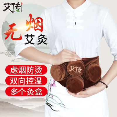 艾灸盒隨身灸家用儀熏蒸儀器艾草柱艾條盒熱敷包袋罐銅