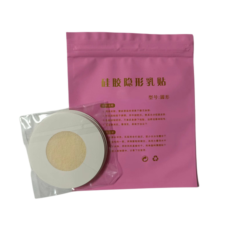 381dc1bda894ac8d31f584d7ee26eb