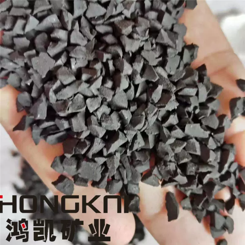 加工生产建材卷材材料40目橡胶颗粒  广场操场用轮胎橡胶粉