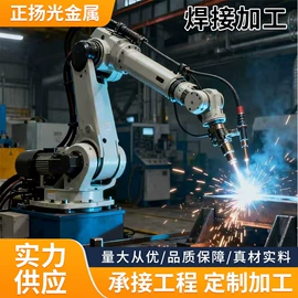 其他机械加工;不锈钢圆管;激光加工