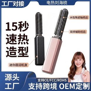 �ձ�����������ֱ�l��o����늱�y���l���S������늟��᲻���l