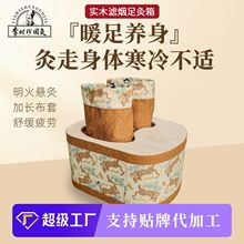 �㲿���ĺ���ľ����ןo��������ȫ���S�������_�����B����������