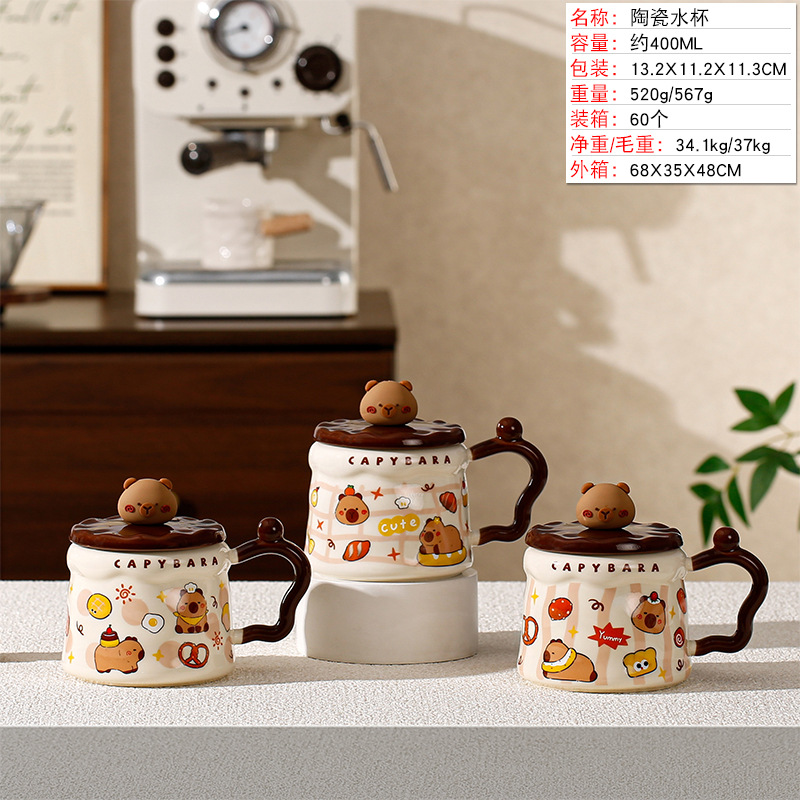 Taza de cerámica con oso fresa regalo lindo para estudiantes
