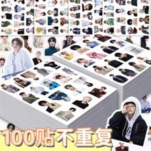 100贴韩娱KOP男明星Seventeen男团手帐素材贴纸DIY创意手机壳电脑