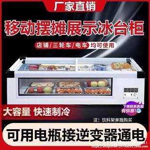 ��չʾ����݆܇ҹ�Д[������С��ը��̨ʽ���Ƅ�С�ͱ��������