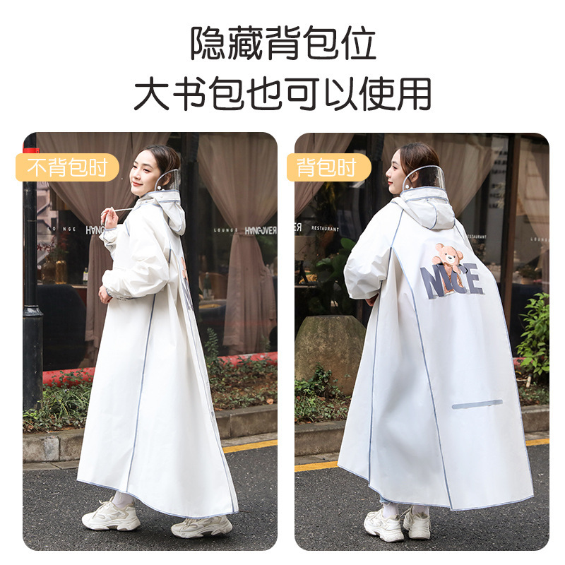 Adult Raincoat for Men and Women, Rainproof, Fashionable Backpack, Cycling, Electric Bike, Bicycle, Four-In-One Hiking Raincoat