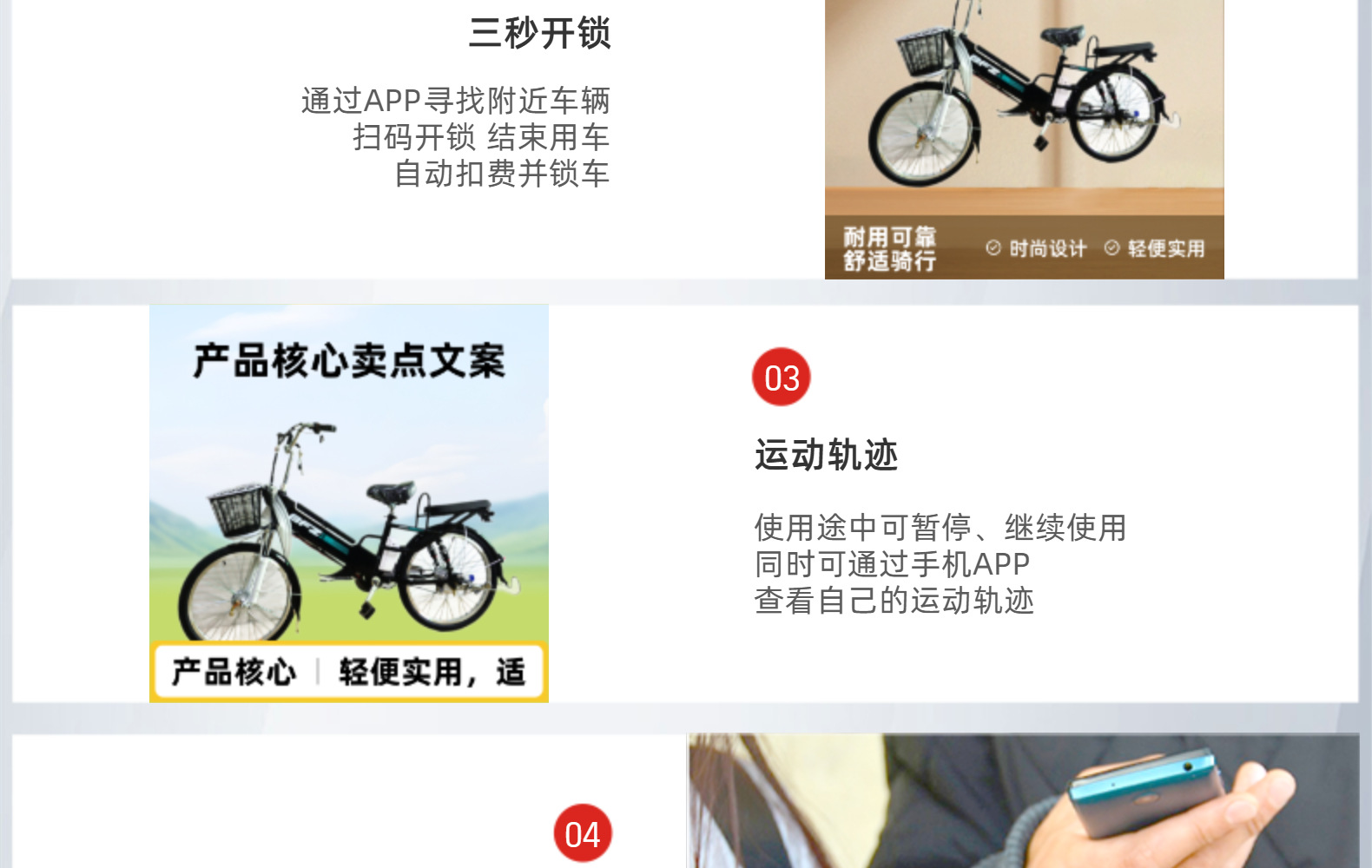 48V Lithium Battery Electric Bicycle with Long Range, Can Be Registered as an Electric Scooter or Motorcycle