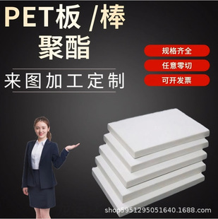 �M�ڰ�ɫPET��������͸ߜغ�ɫ���wGF30PBT����ȼPETP���ӹ�