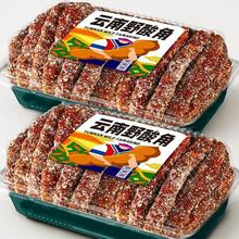 ��������Ұ���300g���T�o������ǃ��r�ؑ��k�������e��ʳ���l