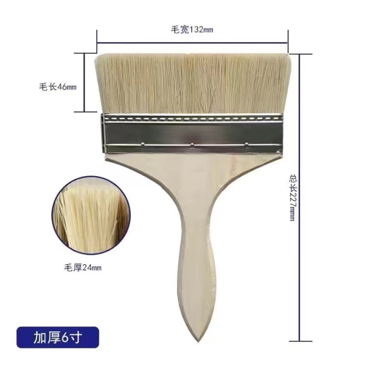 Cepillo de pintura gruesa de alta calidad, cepillo suave que no se cae, cepillo industrial, cepillo pequeño, cepillo duro, cepillo de aceite