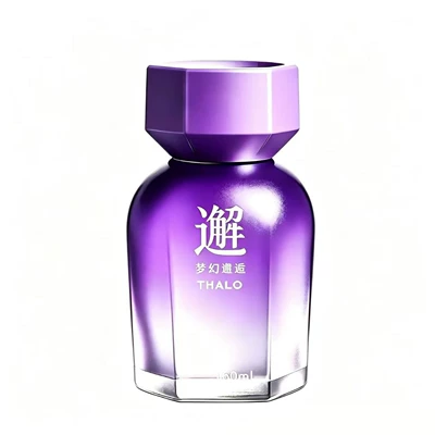 Car Perfume Aromatherapy – Remove Odors