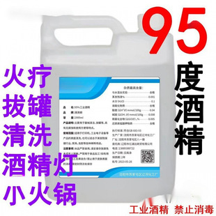 95�Ⱦƾ��𯟰ι޾ƾ���С����Ҵ�Ͱ�b ���I�ƾ�95%�x���坍