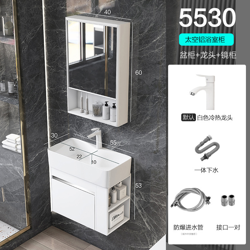 Shiyi lado estrecho espacio de almacenamiento gabinete de baño de aluminio pequeño apartamento lavado a mano combinación de gabinete lavabo integrado