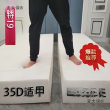 50D���ܶȺ��d�|ɳ�l���|���d���|��ľ�Ӻ����|�h���|ɳ�l��̫��